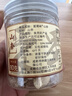 爱蜀味山奈80g 罐装  无硫熏三奈 沙姜香料大料 卤菜香辛料 实拍图