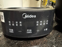 美的（Midea）煎药壶全自动分体3.5L家用养生壶可专业熬药中药锅中药煲炖汤智能免看管二煎变频萃取保温JYC3558 实拍图
