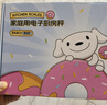 香山电子秤厨房秤【JOY联名款】不锈钢大秤面咖啡秤 0.1g高精度 实拍图
