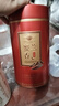 正山顶乌龙茶顶红凤凰单枞蜜兰香特级500g足火高山茶叶礼盒送人礼品浓香 实拍图