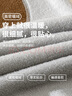 浪莎【秋上新】保暖裤男士单件羊毛护膝棉毛裤加绒加厚秋冬秋裤 深灰 实拍图