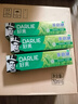 好来（DARLIE）(原黑人)茶倍健龙井绿茶牙膏 清新口气护龈健齿120g 新旧随机 实拍图