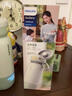 飞利浦（PHILIPS）无线便携式恒温水杯壶调奶器保温杯可充电烧水杯外出泡奶杯320ml 0.32L 【无线恒温泡奶杯】奶绿款 实拍图