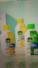滴露（Dettol）洗衣机清洗剂250mL柠檬洗衣机深度清洁剂滚筒洗衣机清洁剂除垢 实拍图