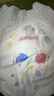 好奇（Huggies）金装拉拉裤XL96片(12-17kg)尿不湿【速干不易红】 实拍图