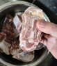 羊小柒 宁夏滩羊肉生鲜原切羊蝎子净重1.5斤国产羊脊骨清真火锅食材 实拍图