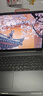 联想笔记本电脑2025补贴20%可选酷睿7高性能游戏商务办公超轻薄设计学生网课手提本扬天可选小新Pro16 13代酷睿1315U 32G内存1TB固态V15 游戏级显卡 IPS全高清屏 全新升级 实拍图