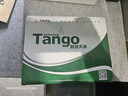 天章 （TANGO）空白凭证纸210*127mm 70g单据复印纸发票打印纸适用于用友金蝶财务软件记账凭证500张/包 4包装 实拍图