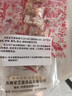 采芝仙翁苏州松仁粽子糖松仁糖糖果休闲食品松仁软糖芝麻薄皮脆松糖 250g脆松糖（散）【松仁更多】 实拍图