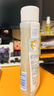 妙思乐（Mustela）婴儿温和洗发露200ml 儿童洗发水3-6-12岁适用 法国原装进口 实拍图