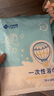 洁丽雅（Grace） 旅行一次性浴巾毛巾加厚大洗脸巾差旅酒店浴巾70*100cm/片3条装 实拍图