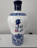 牛栏山二锅头 国藏15 清香型 白酒 52度 500ml*2 双瓶装 实拍图