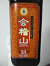 会稽山 纯正三年 半干型 绍兴黄酒 500ml 单瓶装 花雕  实拍图