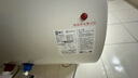樱花（SAKURA）【国家补贴至高15%】80L电热水器2200W速热大水量保温家用储水热水器大功率节能SHW-80QY15 实拍图