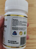 HEALTHYARD麦角硫因胶囊高纯度99.99%L型原装进口新西兰淡纹紧致K氧美容官方 【尝鲜体验】单瓶装30粒 实拍图