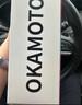 冈本（OKAMOTO）避孕套 恋爱铃001+003组合6片 超薄润滑安全套套成人情趣计生用品 实拍图