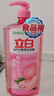 立白APG薄荷洗洁精大瓶1.45kg A类食品用 高效去油洗涤灵洗涤剂洗洁剂 实拍图