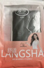 浪莎打底裤女春秋光腿连裤袜美腿丝袜女薄款打底裤 黑色连裤2条 均码 实拍图