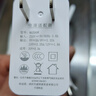 今典66W超级快充电器套装6A数据线type-c充电头适用华为Mate60Pro数据线p40荣耀Nova9原X5套装充电线 套装【66W快充电器+1.5米6A线】 实拍图