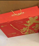 良品铺子坚果礼盒1614g 每日坚果零食大礼包中秋节日送礼团购礼品礼盒送礼 实拍图