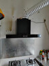 好太太亿美油烟机顶吸式抽油烟机家用厨房吸油烟机大吸力小型欧式油烟机燃气灶套装 30m³900宽三腔吸烟+四维按键包安装 全国联保服务 实拍图