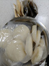 云山半糯米糍粑1090g含红糖豆粉糍粑块红糖糍粑驴打滚年糕点零食小吃 实拍图
