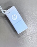 惠普（HP）64GB USB2.0 U盘 v168 微风蓝 可爱创意电脑优盘商务办公学生u盘 实拍图