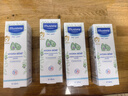 妙思乐（Mustela）儿童面霜婴儿秋冬保湿滋润面霜40ml*2 儿童保湿面霜法国进口 实拍图