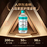 海氏海诺75%酒精消毒液510ml/瓶皮肤清洁消毒酒精喷雾替换装免洗洗手液 实拍图
