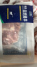 宁鑫 宁夏盐池滩羊 原切去骨羊腿肉400g 生鲜 地标认证 清真食品 实拍图