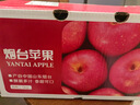 京鲜生 烟台红富士苹果 净重10斤  单果160g以上 水果礼盒 实拍图