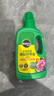 美乐棵植物通用营养液磷酸二氢钾花肥肥料绿萝发财树植物营养液500ML 实拍图