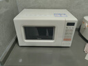 美的（Midea）小滋味系列微波炉变频家用奶油风百搭复古转盘式一级能效微波炉以旧换新20L（M2H2） 实拍图