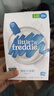 小皮（Little Freddie）婴儿辅食有机大米粉原味礼盒160g*3盒 高铁米粉婴儿米糊6月+ 实拍图