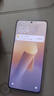 小米 Redmi Note13Pro 国家补贴 骁龙7S 新2亿像素 第二代1.5K高光屏 12GB+256GB 浅梦空间 5G手机 实拍图