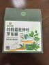 神农金康 绞股蓝杜仲茶罗布麻茶270克  胶股蓝嫩叶茶送爸妈礼品茶 实拍图