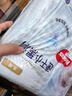 好奇（Huggies）金装纸尿裤S120片(4-8kg)尿不湿【速干不易红】 实拍图