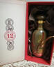 石湾玉冰烧50度洞藏十二500ml白酒纯粮食礼盒装收藏广东米酒商务送礼清雅型 50度 500mL 1瓶 （单瓶） 实拍图