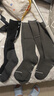 迪卡侬男女保暖长筒滑雪袜专业运动袜 成人滑雪袜-黑色39~42码-4565003 实拍图