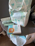 帮宝适超薄透气清新帮透氧Pro新生儿婴儿纸尿裤尿不湿尿片尿布M54 实拍图
