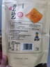 卧龙手工锅巴老灶锅巴襄阳特产休闲零食爆辣味 300g/袋 实拍图