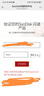 闪迪（SanDisk）128GB TF（MicroSD）4K内存卡 行车记录仪 监控摄像头专用 10,000小时录制 重复读写高耐用存储卡 实拍图