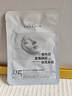 韩方五谷B5保湿舒缓面膜巨补水男女抗皱紧致抗衰老清洁提亮白肤色晒后修复 实拍图