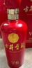 古井贡酒 V9 浓香型白酒 40.6度 500ml*4瓶 整箱装 低度白酒 实拍图