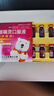 【小儿感冒咳嗽联合用药】康隆 小儿咳喘灵口服液(浓缩型) 1.25ml*10支 治疗咳嗽 止咳 +源安堂 银胡感冒散 2.2g*2袋/盒 儿童感冒 实拍图