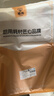 楼尚烤箱专用纸烘焙硅油纸烤盘蛋糕烧烤吸油纸家用 36*27cm*60张木色 实拍图