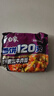 白象120g面饼袋面方便面多口味速食泡面夜宵充饥大袋装大克重组合装 老坛酸菜牛肉面5袋 实拍图