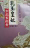 金龙鱼长粒香大米 东北大米 乳玉皇妃方正长粒香 10斤*2袋 实拍图