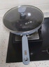 炊大皇 炒锅不粘锅 少油烟平底多用煎炒锅36cm 电磁炉通用健康CKN4636BF 实拍图