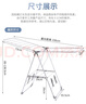 欧润哲 晒衣架落地可折叠阳台翼型室内外晾衣架晾晒挂衣架灰色XL版 实拍图